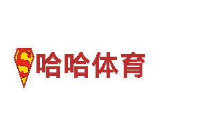 高效能源——6566体育app网页版绿色发电企业